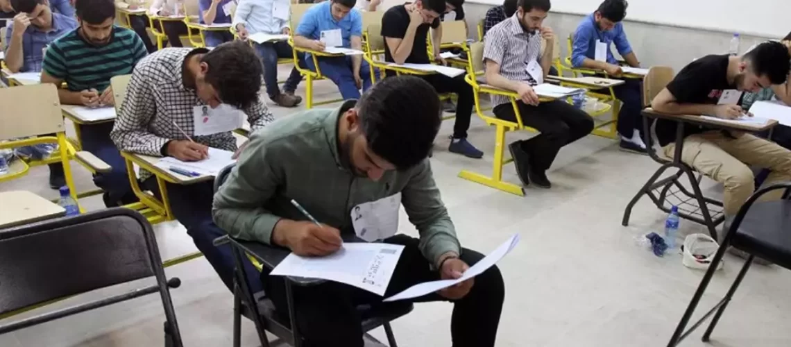 اصلاح دفترچه آزمون آموزش و پرورش