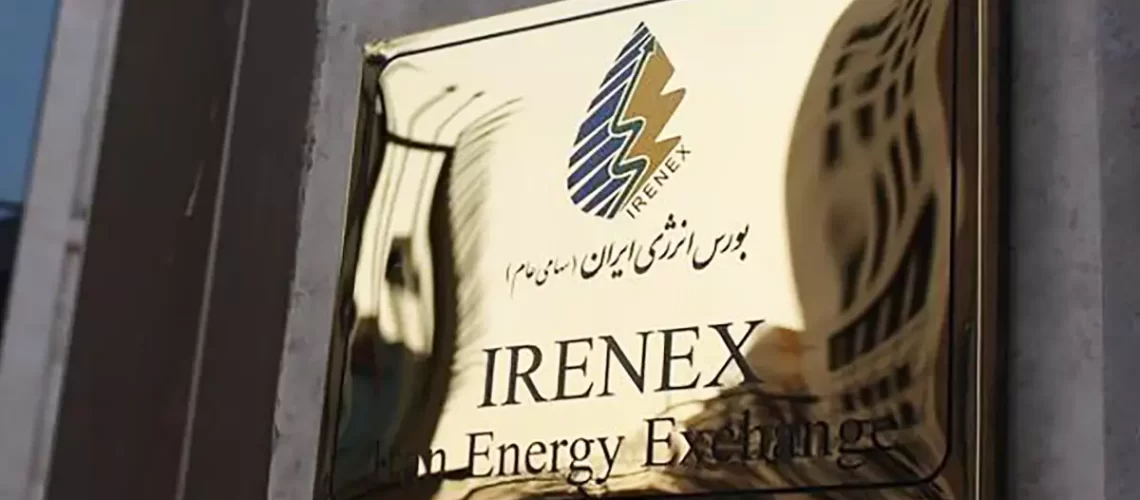 عرضه بنزین سوپر در بورس