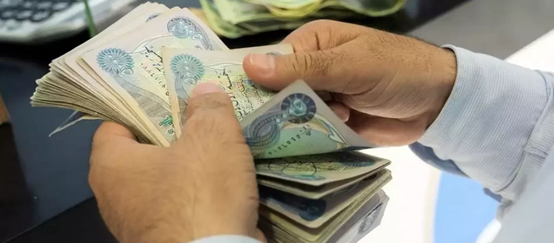 قیمت ارز اربعین ۱۶ مرداد ۱۴۰۴