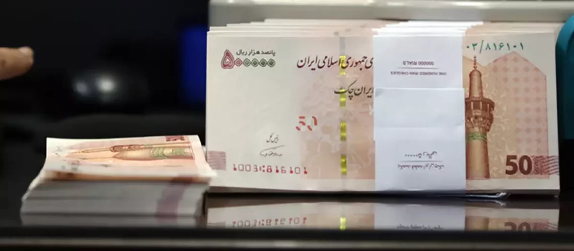 وام بانک ایران‌ زمین